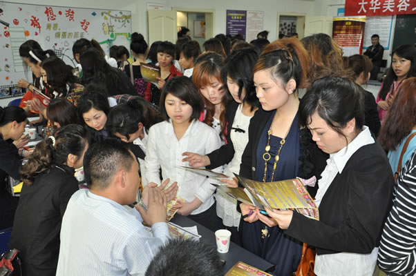 201105041327058382.JPG