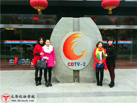 CDTV-2