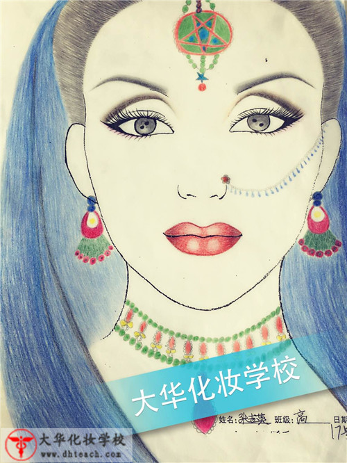 谁说没有绘画基础就不能学化妆