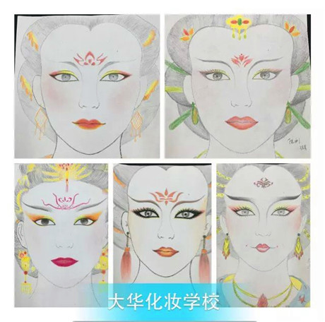 手绘唐妆美人图